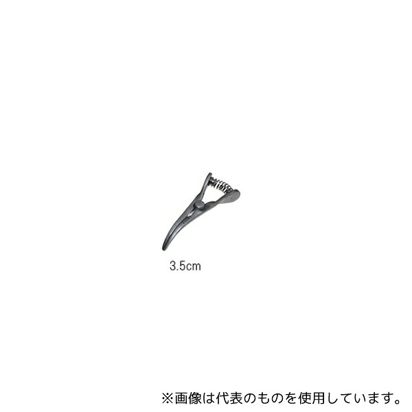 日本フリッツメディコ V232-1322 ブルドック血管鉗子 3.5cm 弱弯｜ファーストFACTORY