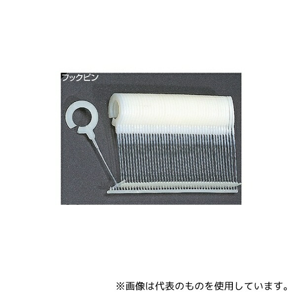ストア・エキスプレス 61-754-90-5 タグメイト用タグピン フックピンX25mm L25mm フック内径:9mm 1セット(5000本入)