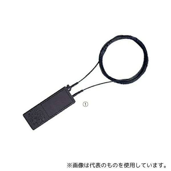 ストア・エキスプレス 61-370-7-1 2mワイヤータグ 1セット(5本入)