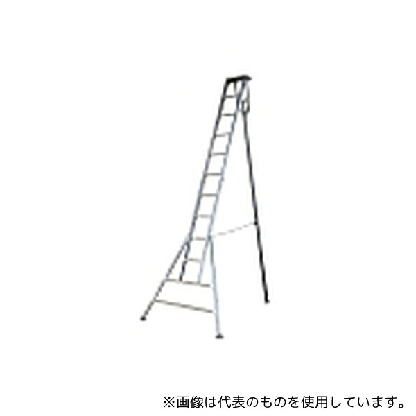 アルミス A-12 組立式アルミ園芸用A型三脚12尺