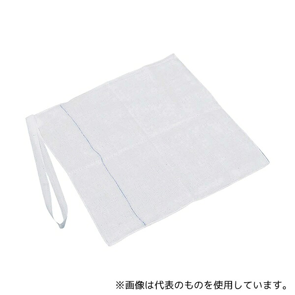 オオサキメディカル 13020 プルス・X 45454P 45cm×45cm 4ply 20枚入