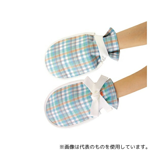 ケアファッション 38460 まもっ手 チェック柄(両手) チェック 5,528円