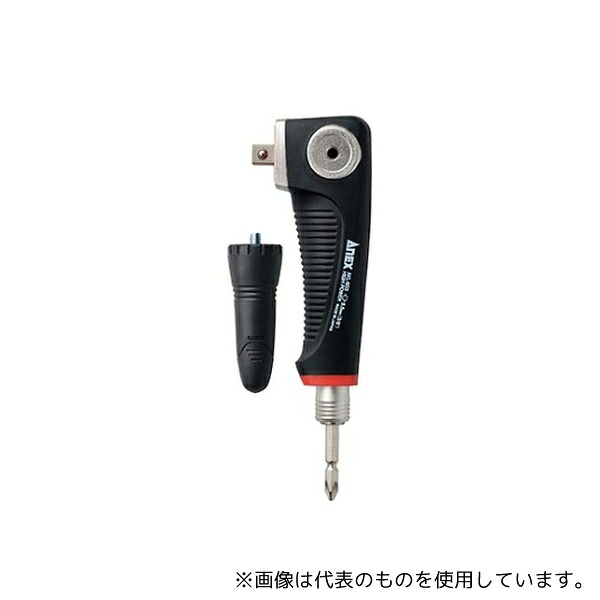 アネックスツール AKL-603 ソケット用強靭L型アダプター