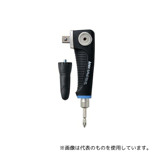 アネックスツール AKL-604 ソケット用強靭L型アダプター