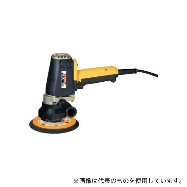 コンパクトツール P-185N 電動ダブルアクションポリッシャー