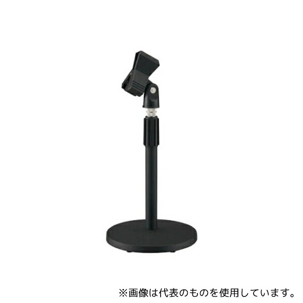 緑であること活動の領域 花・ガーデン・DIY-DIY・工具