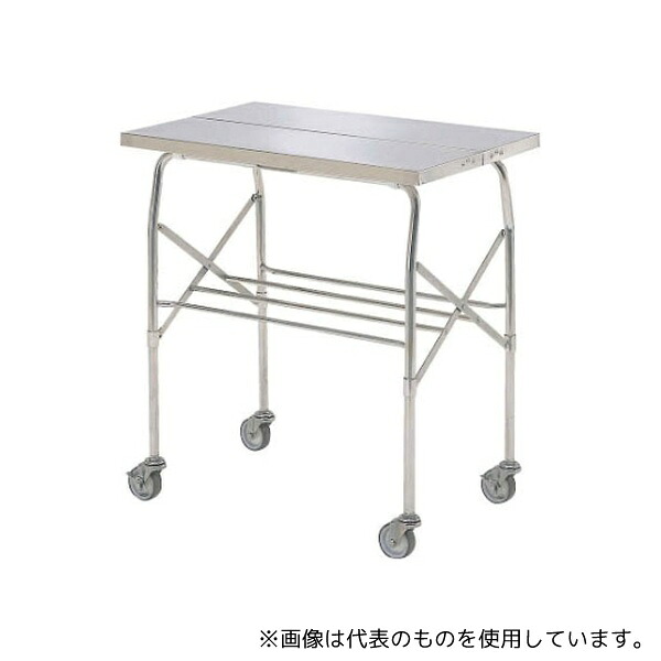 テックサス VC2E 折りたたみ式ステンレステーブル 750x500 スチールキャスター