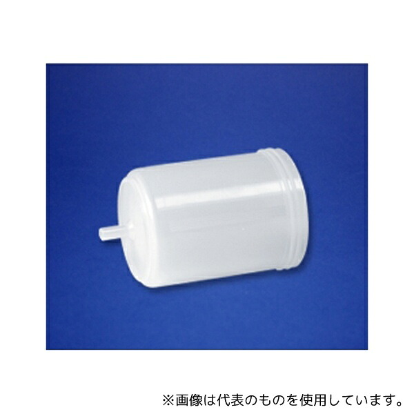 サビレックス 100-0500-03 標準ジャー 500mL 容器のみ