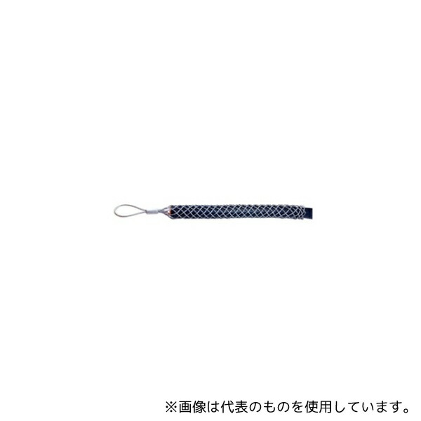 ジェフコム DSG-75H シングルグリップ