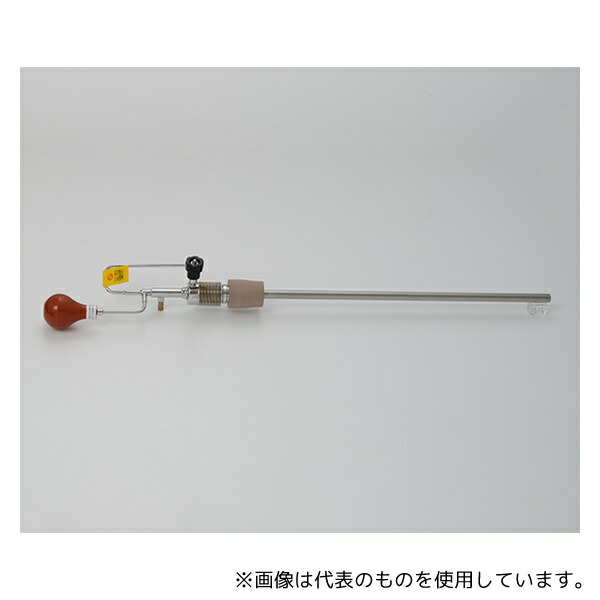 ジェック東理社 クライオジェット 単品 20L用 55,116円