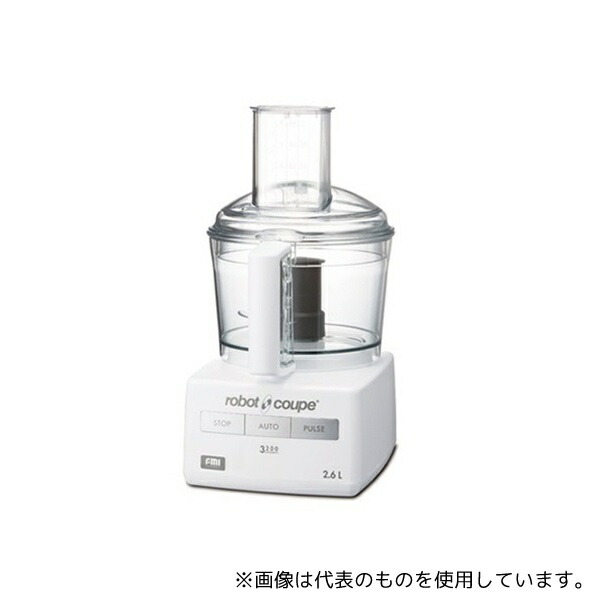 ロボクープ RM-3200VD フードプロセッサー
