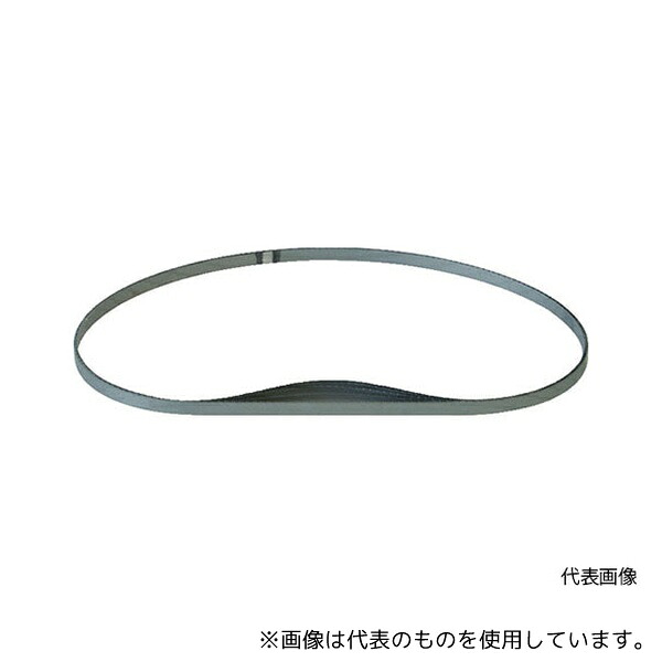 工機ホールディングス 0032-7168 CB13FB用帯のこ刃 ハイス 10山 5本入り 18,354円