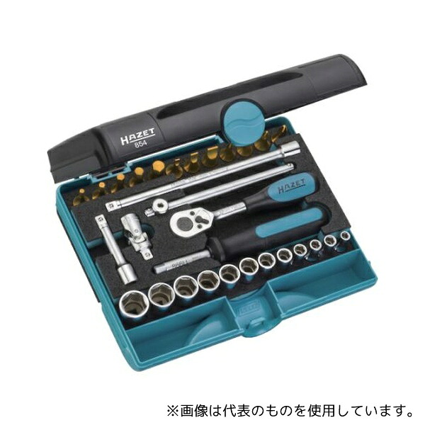 HAZET 854 ソケットレンチセット(差込角6.35mm)