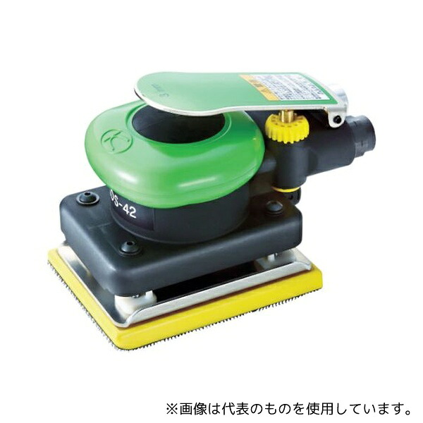 空研 KOS-42B 非吸塵式オービタルサンダー(マジックシートタイプ) 34,892円