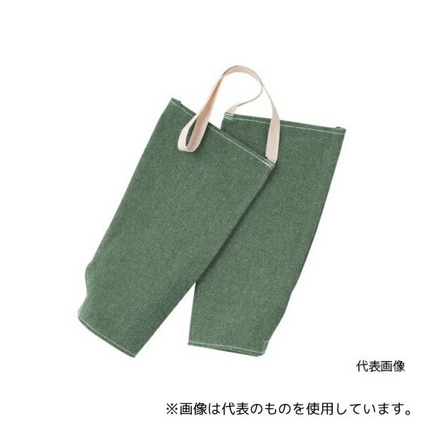トラスコ中山 PYR-UK-L パイク溶接保護具 腕カバー ワイドタイプ 1組(2枚入)