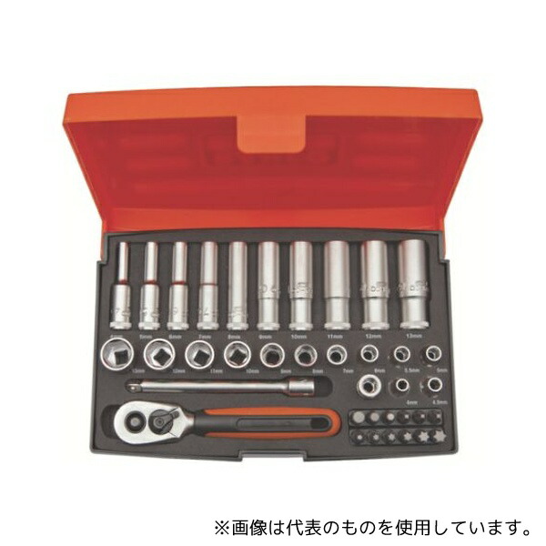 スナップオン・ツールズ SL25L ディープソケットレンチセット(6角) 差込角6.35mm 37点セット