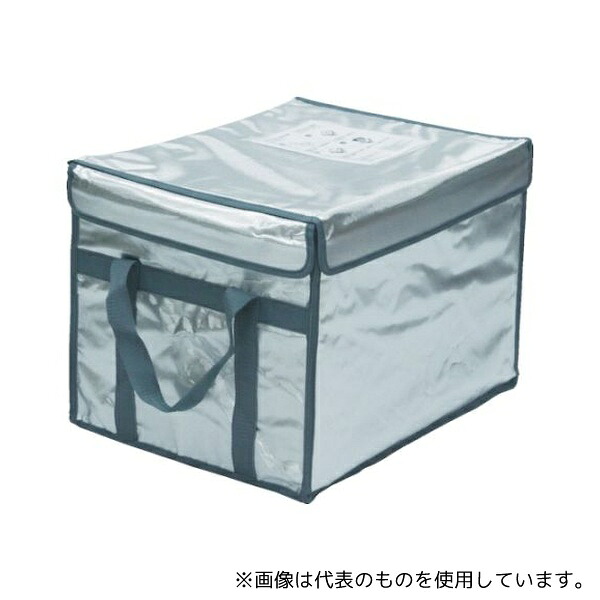 緑であること活動の領域