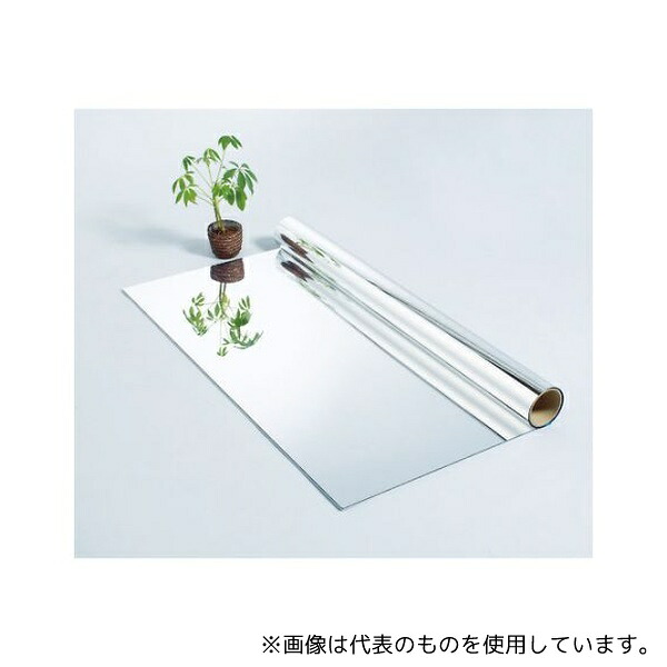 タカハラコーポレーション TN100ML5 フィルム(超耐久保護フィルム)1000mm×5m ミラータイプ