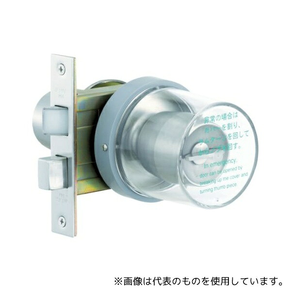 美和ロック(MIWA) TRHM.CVU 非常用丸カバーユニット大型 HM.カバーU