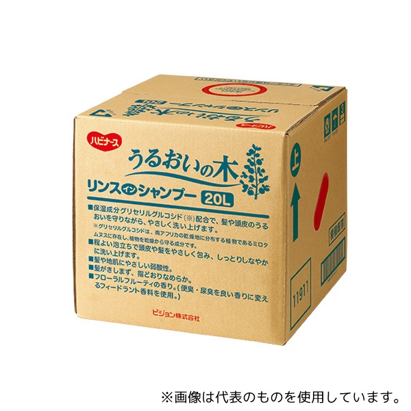 ピジョン 1035472 うるおいの木 リンスインシャンプー