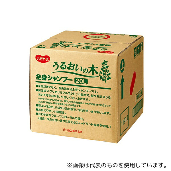 ピジョン 1035471 うるおいの木 全身シャンプー 10,564円