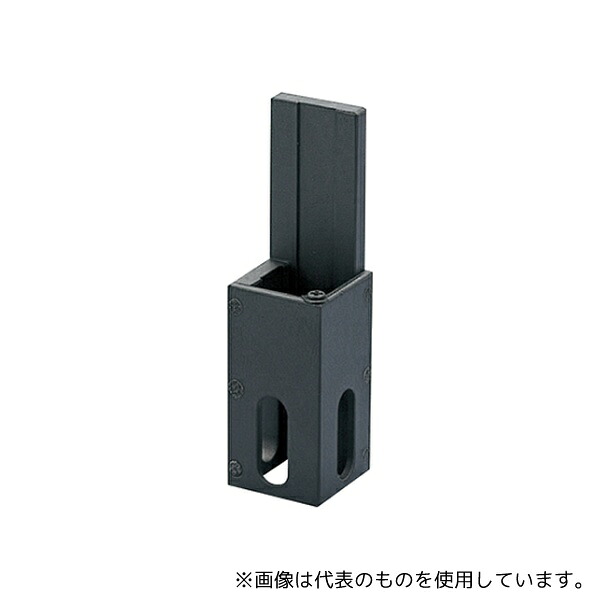 緑であること活動の領域