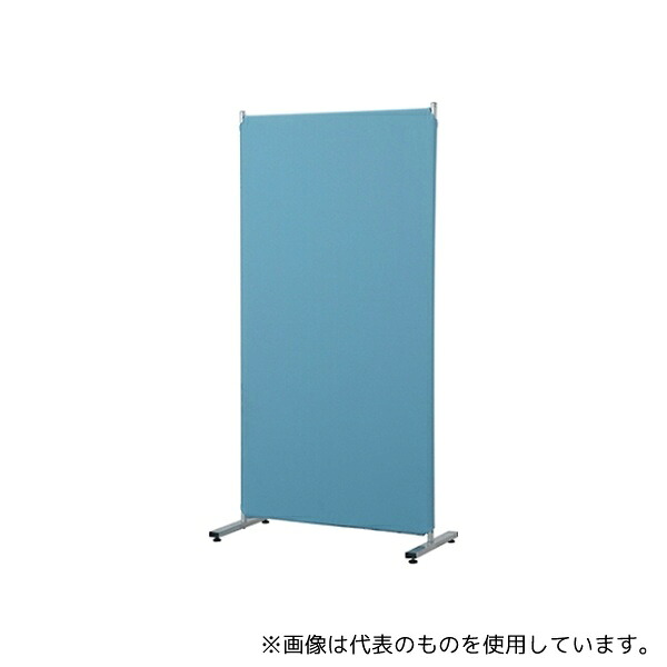 緑であること活動の領域