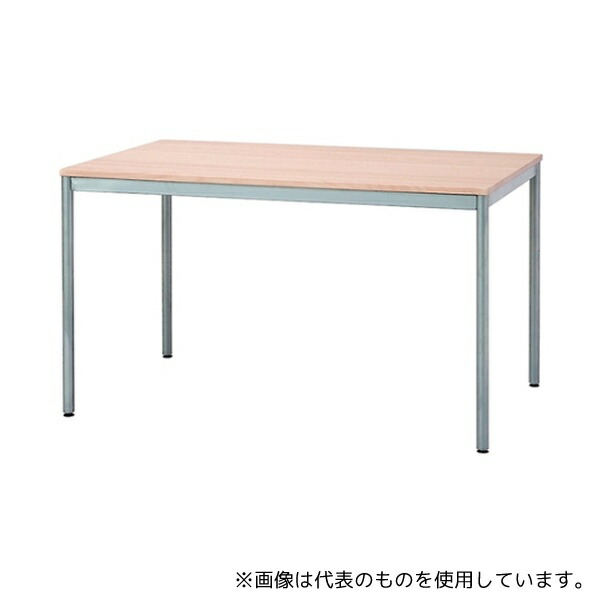緑であること活動の領域