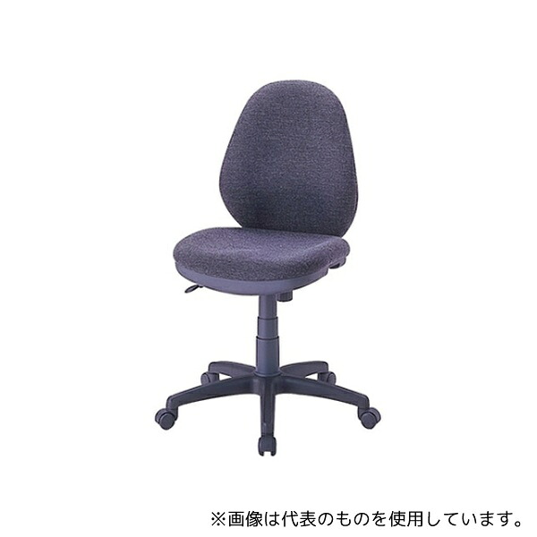 ナカバヤシ CGN-301N OAチェア 肘無ロッキング付ハイバッグ グレー