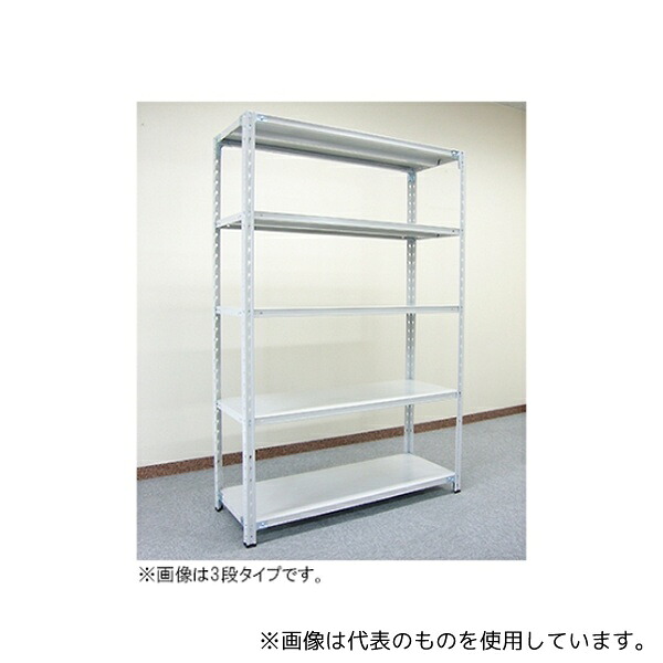双福鋼器 BL-54L5W 軽量BLラック H1500×W1200×D600×天地5段 ホワイトグレー 組立式 小物や軽量物の管理・保管用 棚
