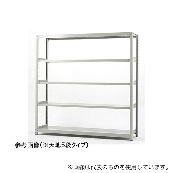 双福鋼器 TS6530-5T 軽中量ラック H1800mm×W1500mm×D300mm×天地5段 単体