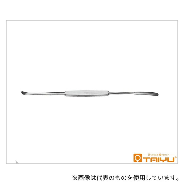 TAIYU(大祐医科工業) TY-817 黒須式両頭粘膜剥離子 全長19.5cm