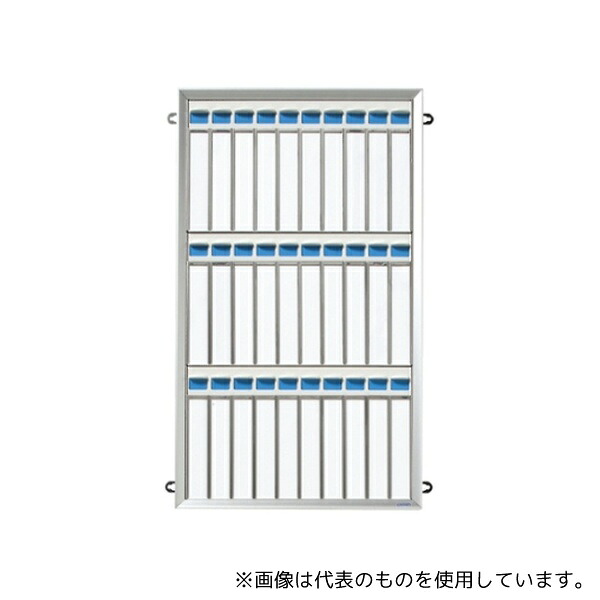 緑であること活動の領域