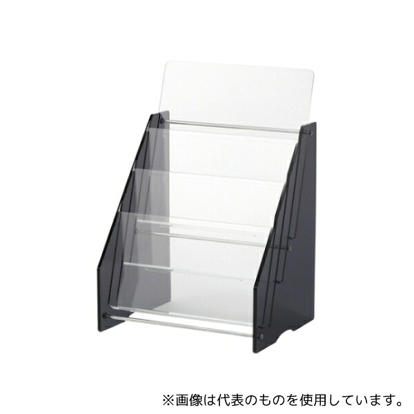 緑であること活動の領域 文房具・事務用品-日用品雑貨・文房具・手芸