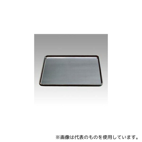 緑であること活動の領域