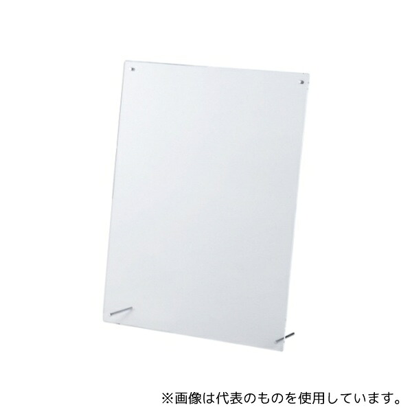 ベロス PE-032A クリアフレーミング(賞状額)