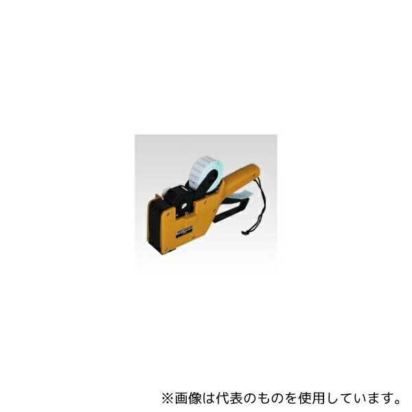新盛インダストリーズ 1L-5H ハンドラベラー 本体 1Lタイプ (ゴム印配列:5列 一般小売店向)