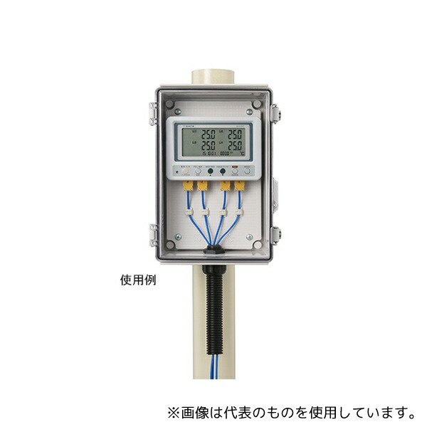 佐藤計量器製作所 8191-92 屋外設置用防水ケース