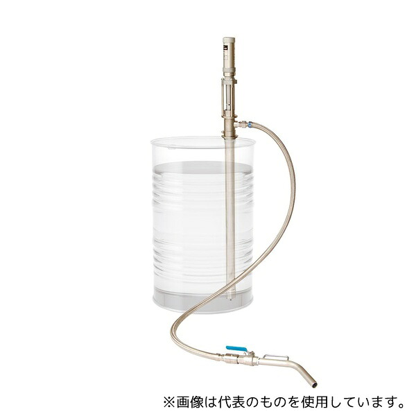 アクアシステム PST-20SUS エアピストン式ドラムポンプ(高粘度溶剤用)