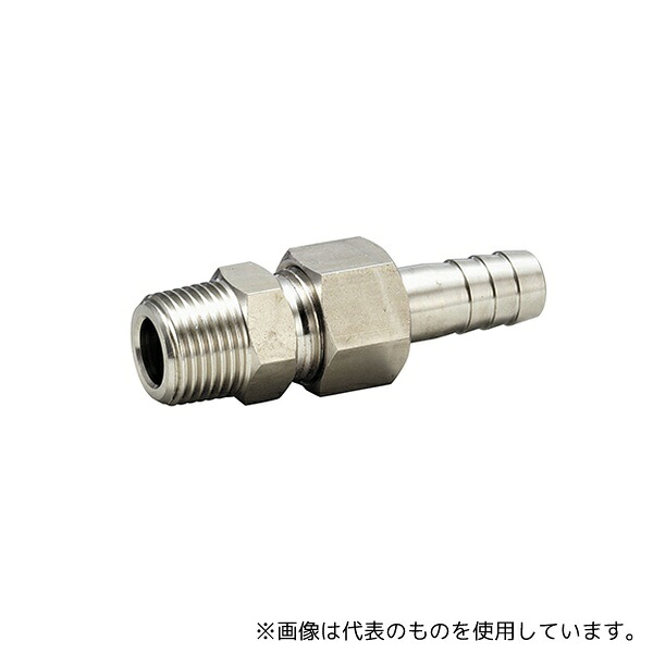 フローバル VHJ-0827 SUS304ホースジョイント 1×27 5,764円