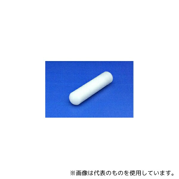 アイシス VAB32148 PVDF 超磁回転子 ラウンド型 φ12×48mm