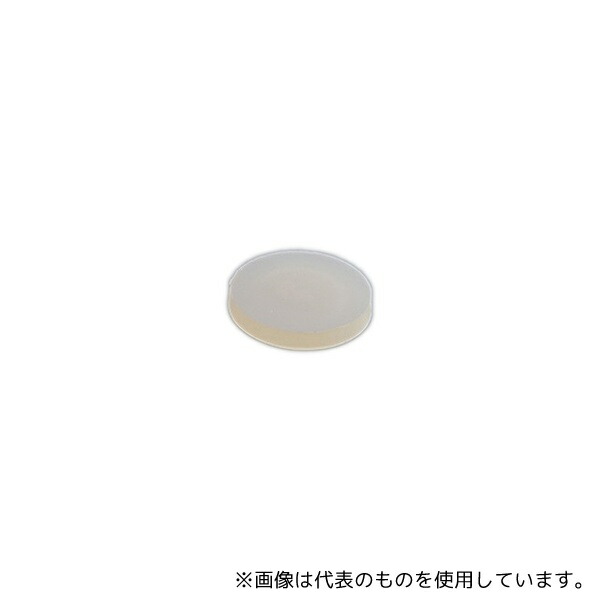 緑であること活動の領域