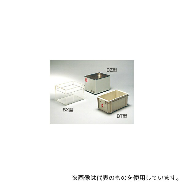 ヤマト科学 BZ100D SUS 試験槽