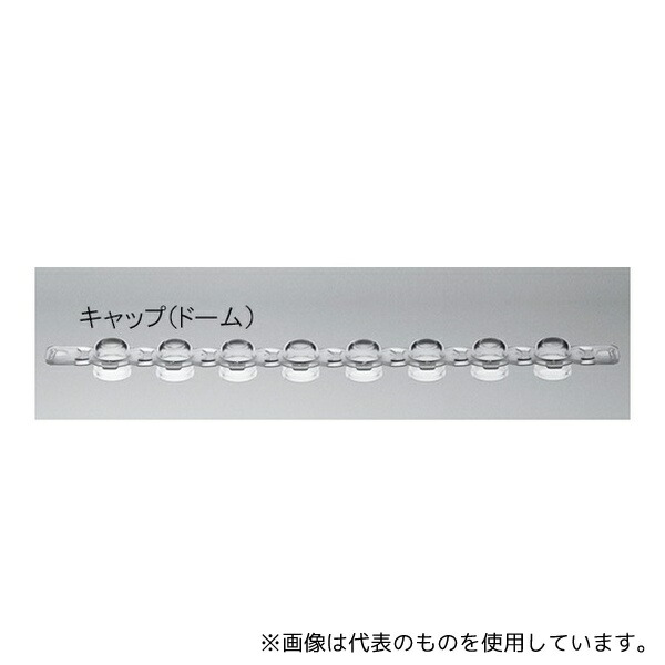 緑であること活動の領域