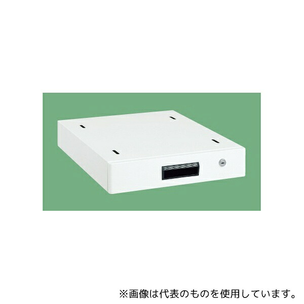サカエ NKL-10WB 作業台(パールホワイト)用 オプションキャビネット 18,975円