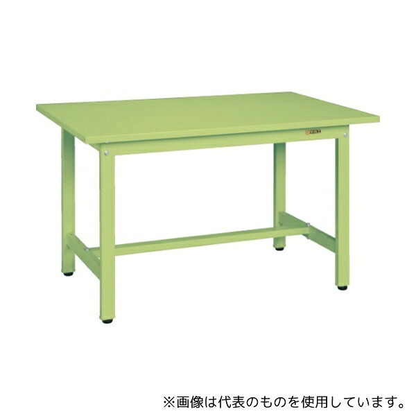 緑であること活動の領域