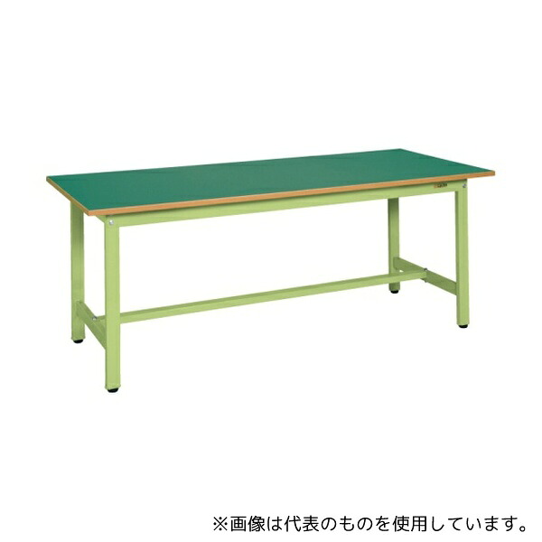 サカエ KS-187F 軽量作業台KSタイプ サカエリューム天板