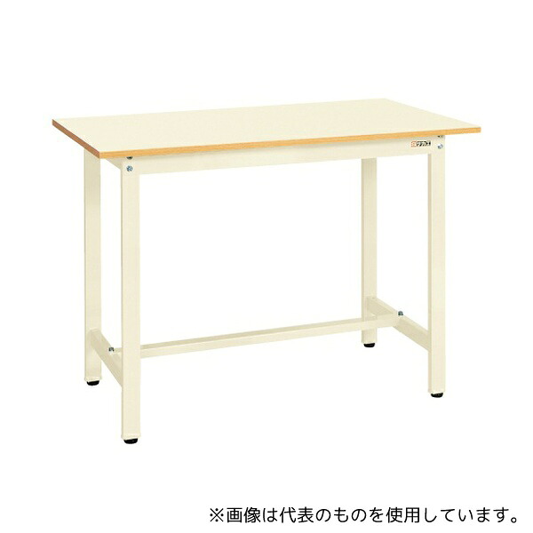緑であること活動の領域