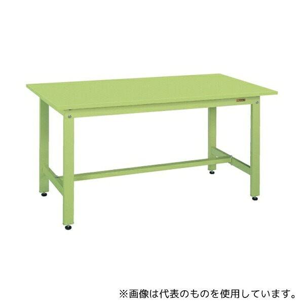 緑であること活動の領域