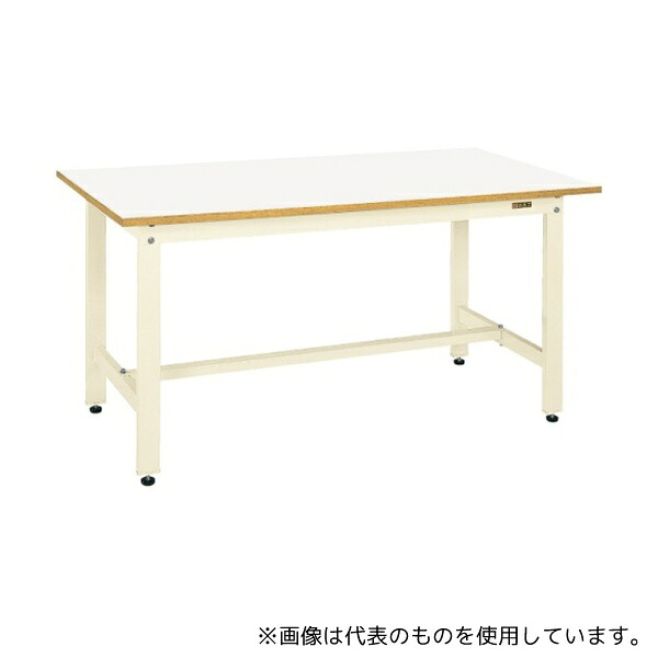 サカエ KK-40FIV 軽量作業台KKタイプ(アイボリー) サカエリューム天板